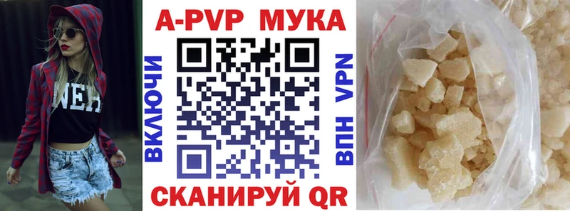 Купить наркотик Сельцо Псилоцибиновые грибы КОКАИН