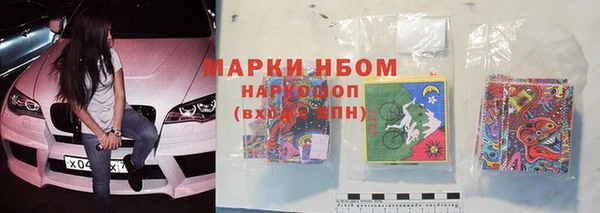 a pvp Балабаново