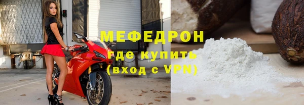 кокаин VHQ Балахна