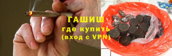 a pvp Балабаново