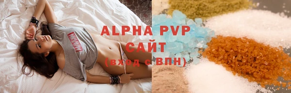 a pvp Балабаново