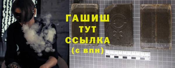 a pvp Балабаново