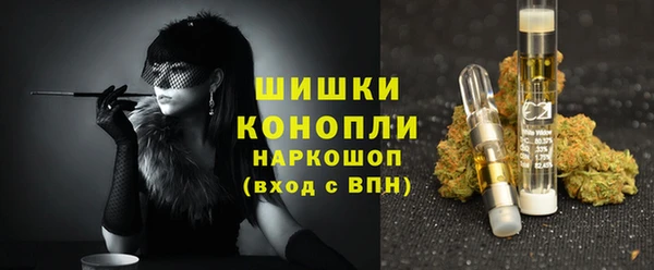 кокаин VHQ Балахна