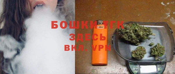 a pvp Балабаново