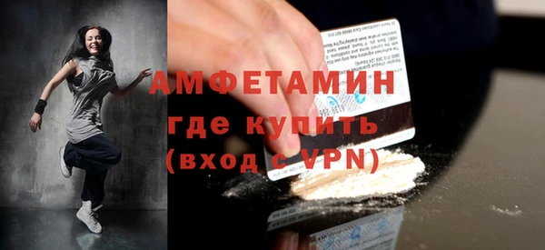 a pvp Балабаново