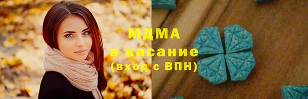 гашиш Баксан