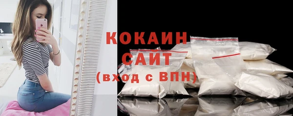 a pvp Балабаново