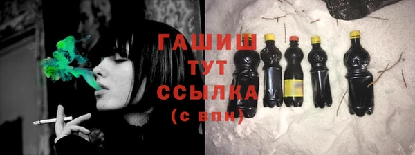 кокаин VHQ Балахна