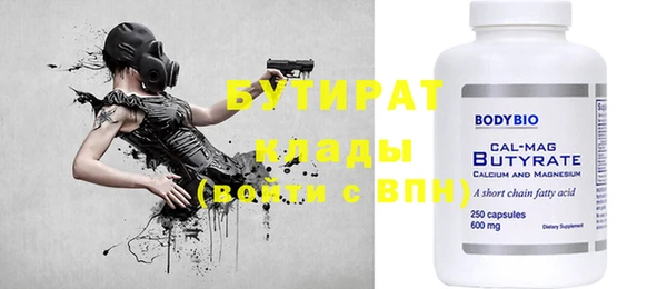 гашиш Баксан