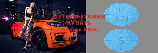 a pvp Балабаново