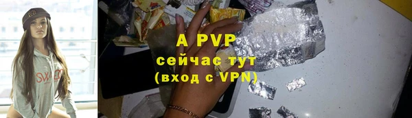 гашиш Баксан