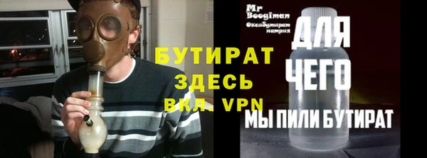 a pvp Балабаново