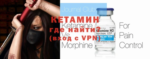 a pvp Балабаново