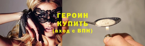 гашиш Баксан