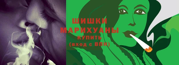 гашиш Баксан
