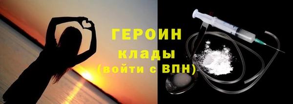 a pvp Балабаново