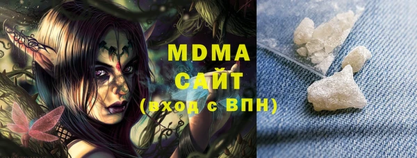 a pvp Балабаново