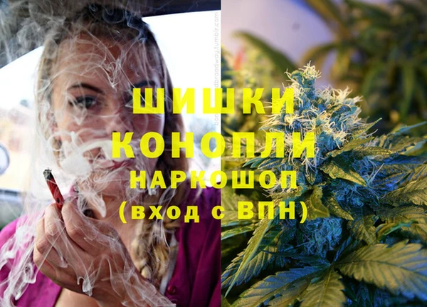 кокаин VHQ Балахна