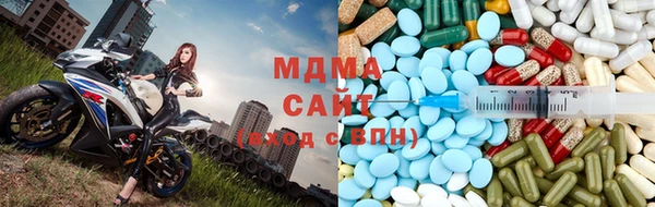 кокаин VHQ Балахна