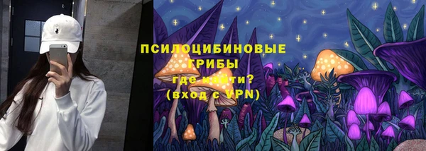 a pvp Балабаново