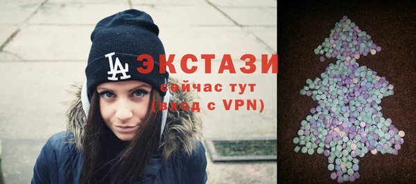 гидропоника Иннополис