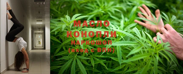 кокаин VHQ Балахна