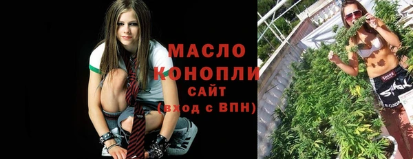 гашиш Баксан