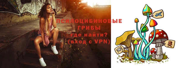 гашиш Баксан