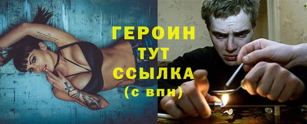 гашиш Баксан