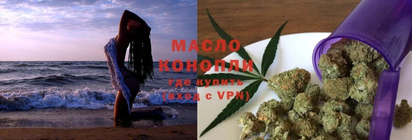гашиш Баксан