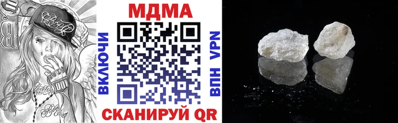 кракен ТОР  Сельцо  MDMA crystal  где купить наркотик 