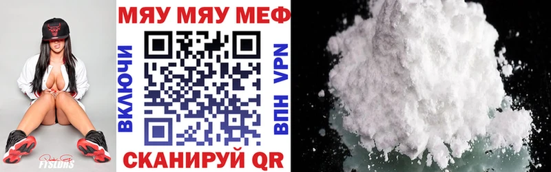 МЕФ 4 MMC Сельцо